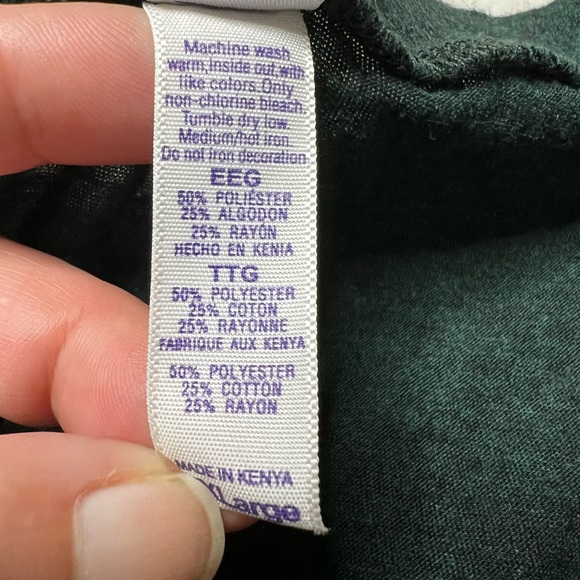 NWOT The String Cheese Incident Band Butterfly Graphic T-Shirt Green Women’s XXL - Picture 5 of 5